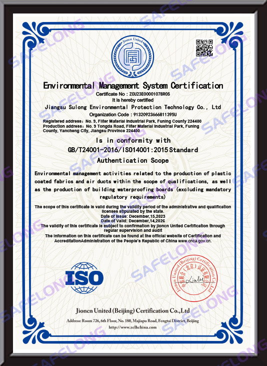 ISO 14001